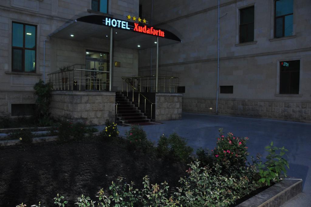 Xudaferin Hotel باكو المظهر الخارجي الصورة