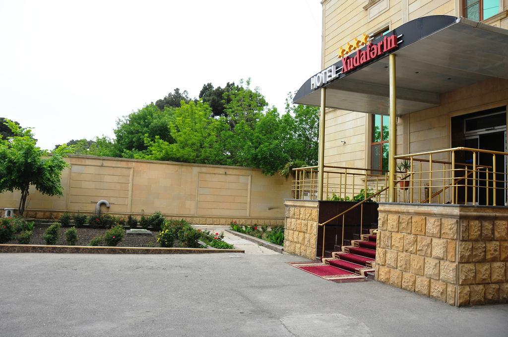 Xudaferin Hotel باكو المظهر الخارجي الصورة