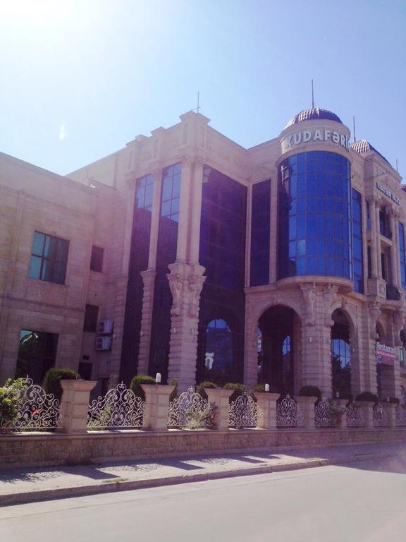 Xudaferin Hotel باكو المظهر الخارجي الصورة