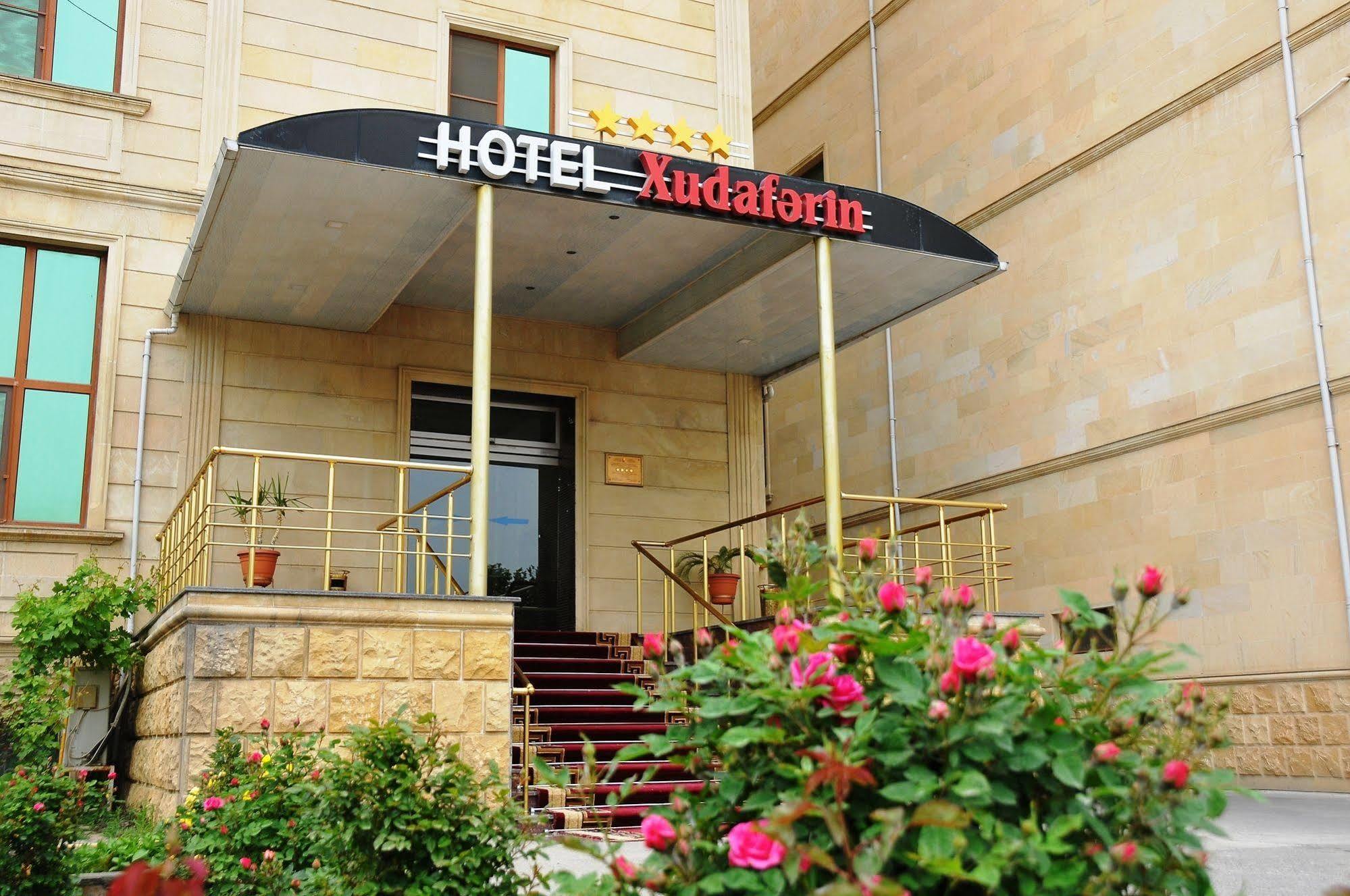 Xudaferin Hotel باكو المظهر الخارجي الصورة
